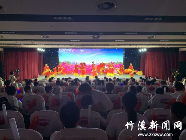 QQ图片20210630195750
