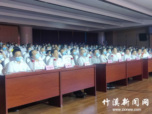 QQ图片20210630195759