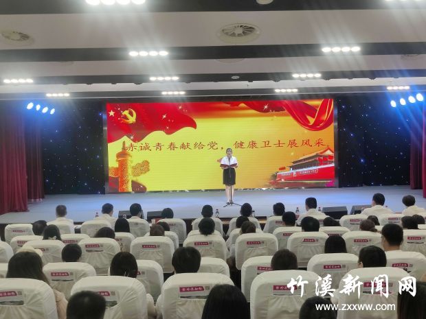 QQ图片20210630200127