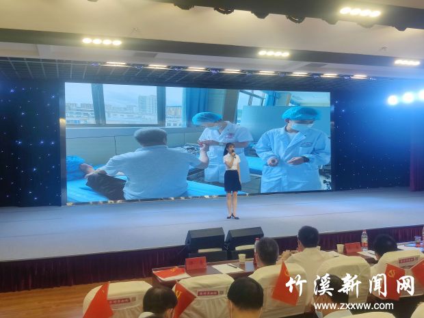 QQ图片20210630200133