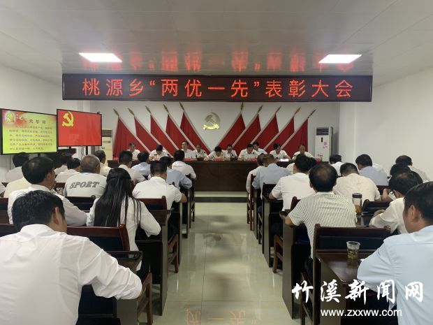 微信图片_20210701085619