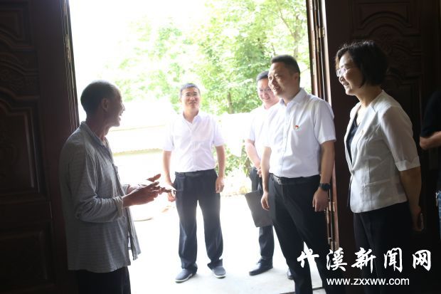 微信图片_20210630191224