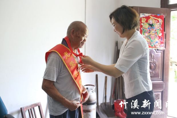 微信图片_20210630191345