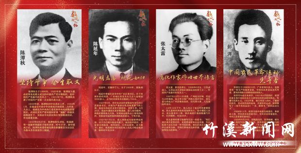 微信图片_20210701145355