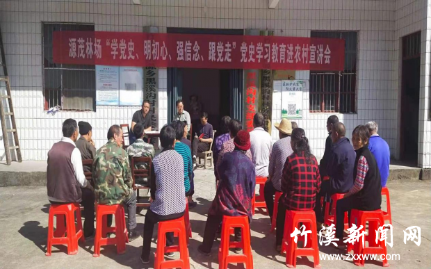 图片2