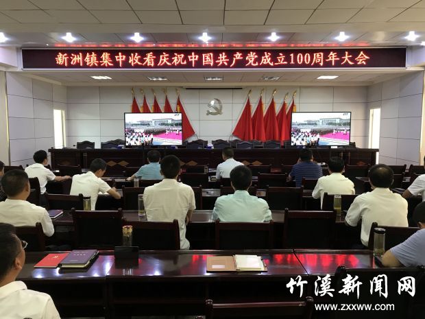 QQ图片20210701145413