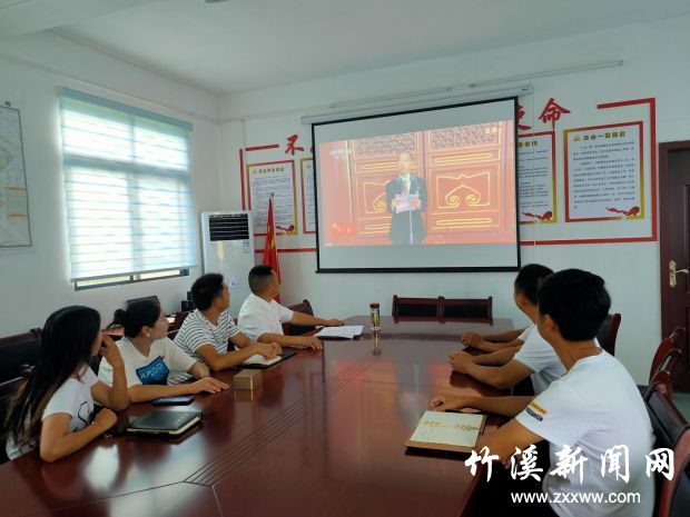 QQ图片20210701145642
