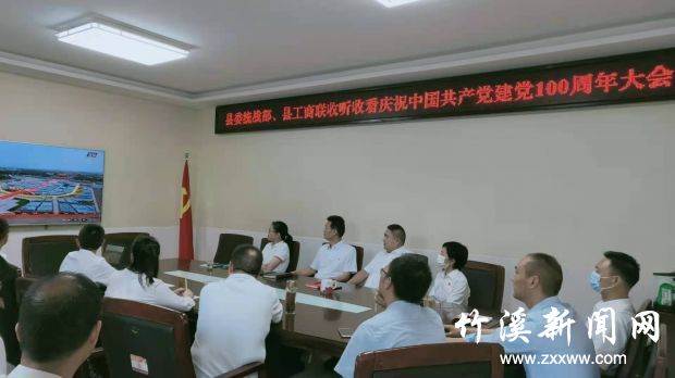 微信图片_20210701152253