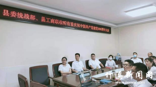 微信图片_20210701152259