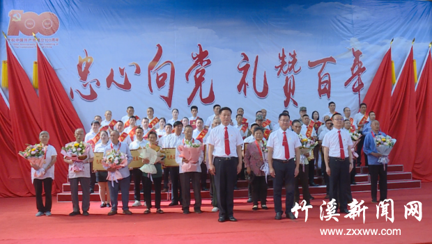 QQ截图20210701220146