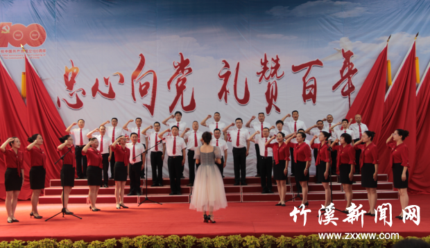 QQ截图20210701220219