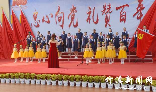 QQ截图20210701220054