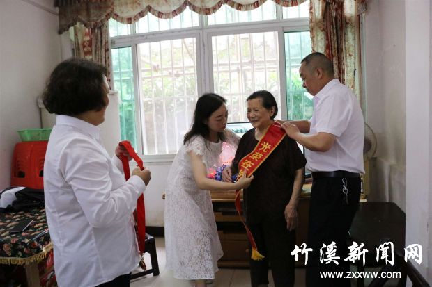 微信图片_20210702114711