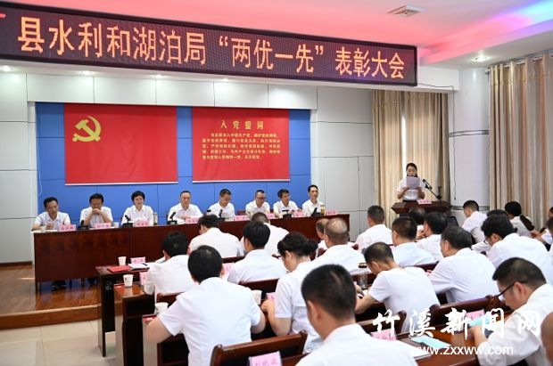 优秀代表发言