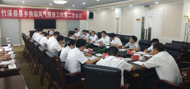 QQ图片20210702151345