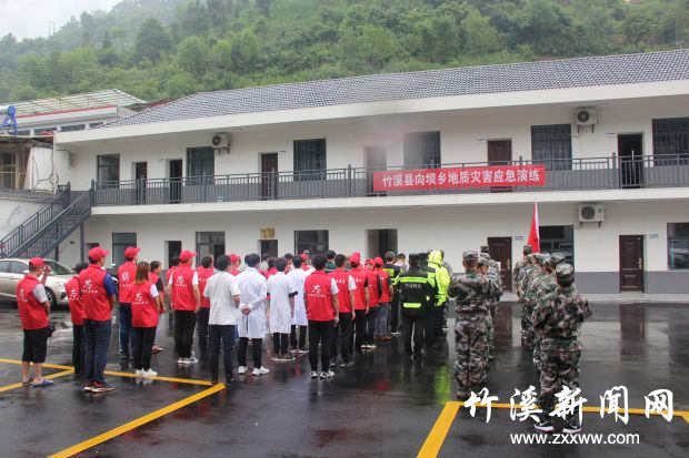 微信图片_20210702184320