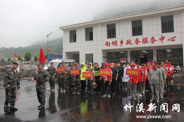 微信图片_20210702184240