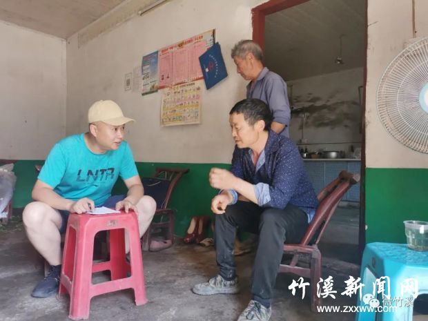 微信图片_20210705144047