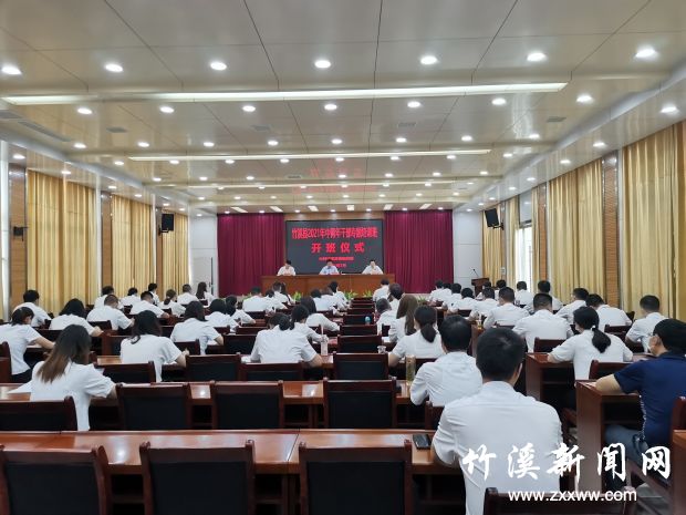 QQ图片20210705151629