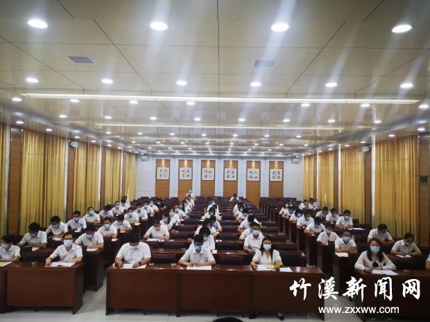 QQ图片20210705151624
