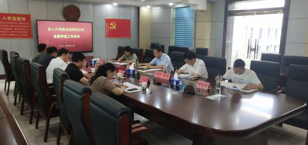 QQ图片20210705155836