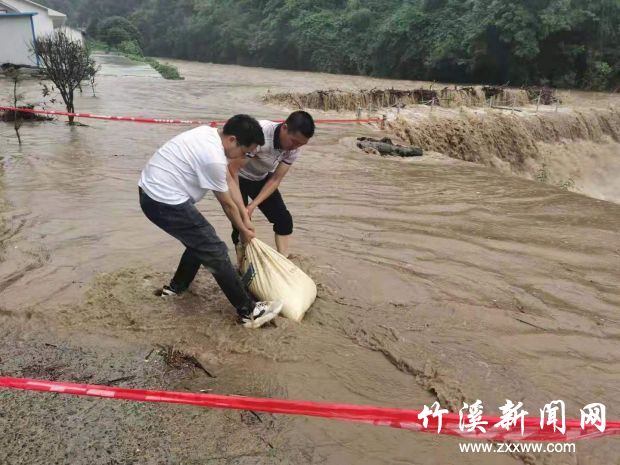 微信图片_20210706101035