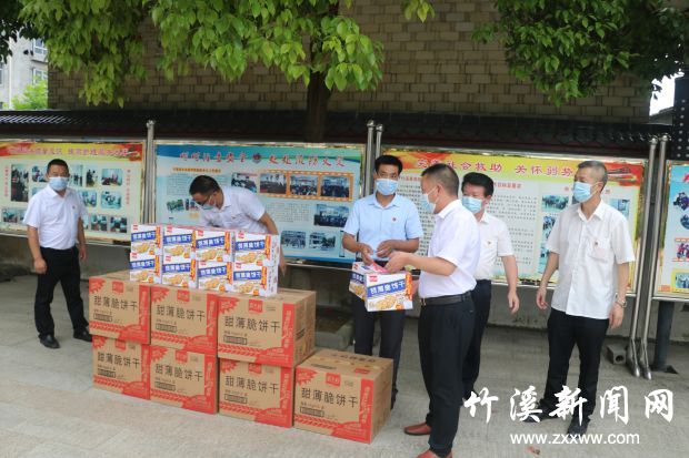 微信图片_20210706104555