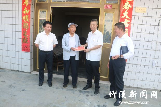 微信图片_20210706104600