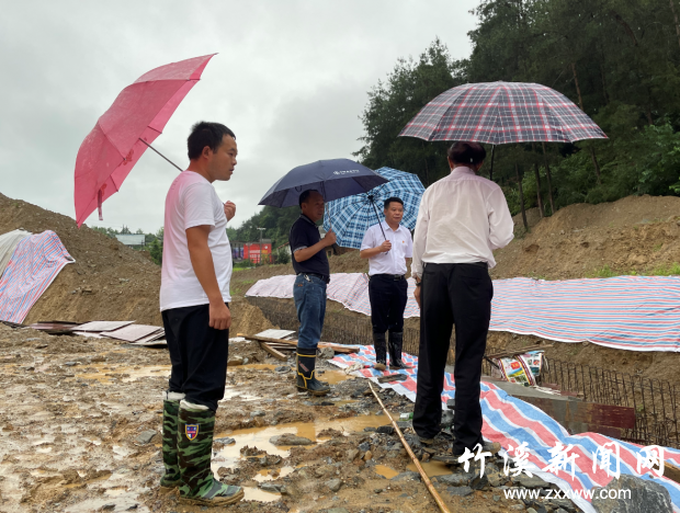 QQ截图20210706152844
