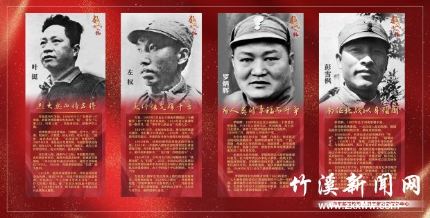 微信图片_20210707093629