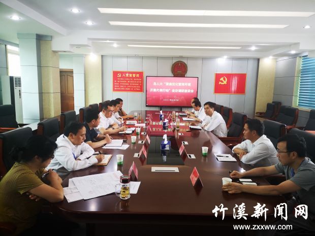 QQ图片20210707111434