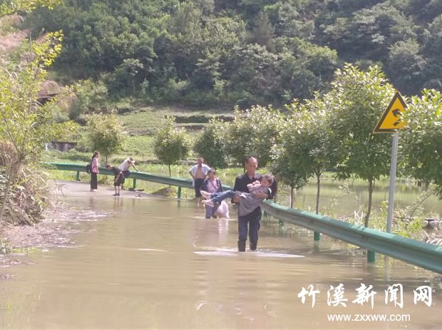 QQ图片20210707143846