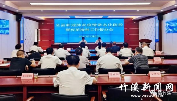 微信图片_20210708084730