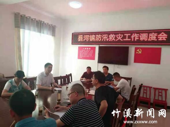 QQ图片20210708112447