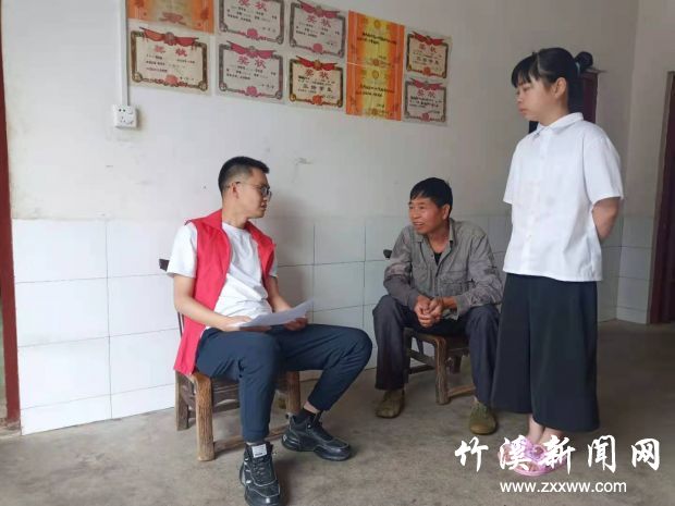 微信图片_20210708115720
