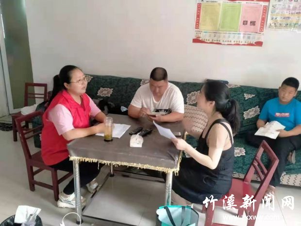 微信图片_20210708170048