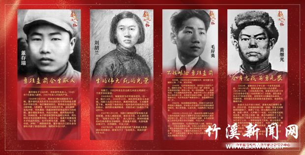 微信图片_20210709084232