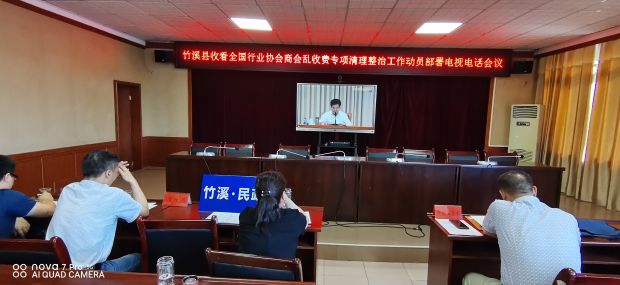 微信图片_20210709102958