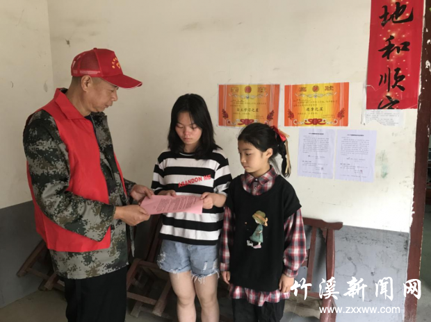 图片2