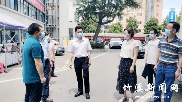 微信图片_20210710151827