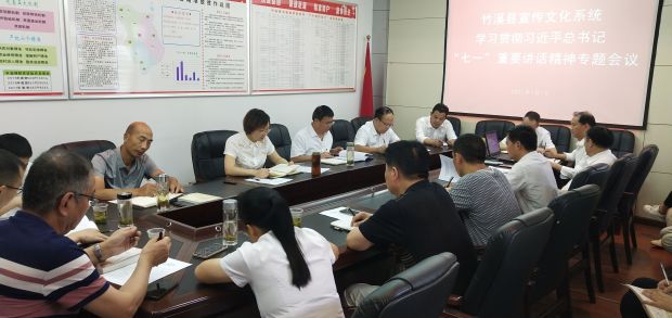 QQ图片20210712091030