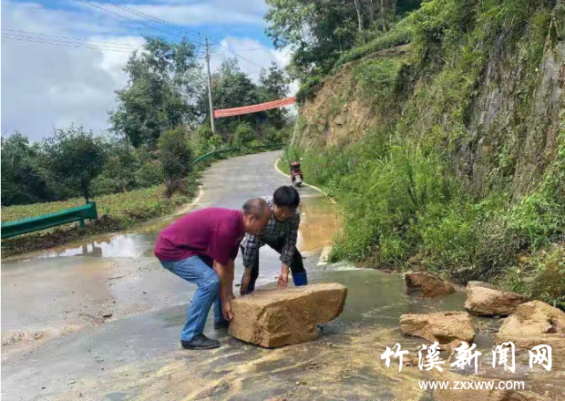 QQ截图20210712113542