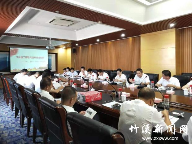 微信图片_20210712164711