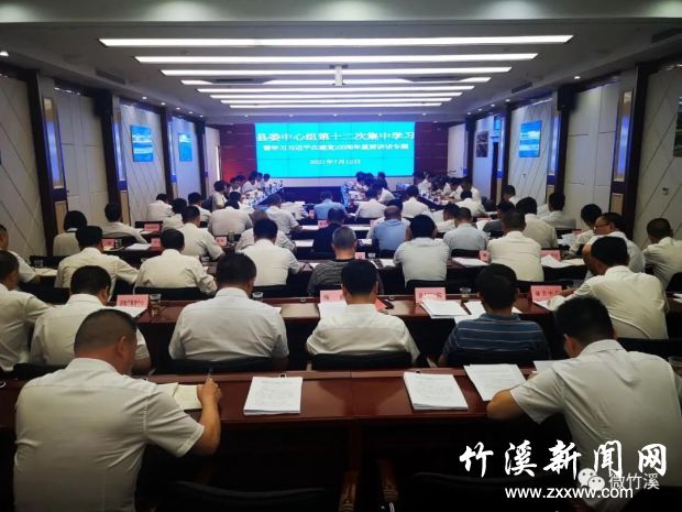 微信图片_20210713083931