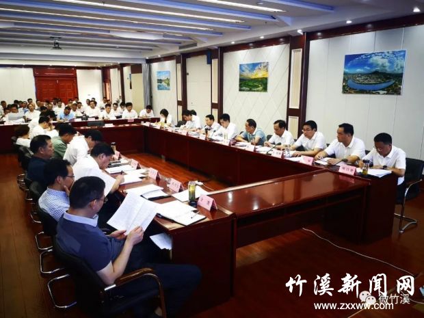 微信图片_20210713083936