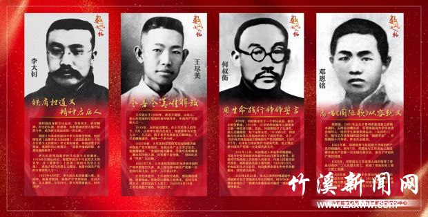 微信图片_20210713084549