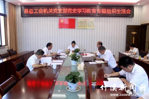 微信图片_20210713090201