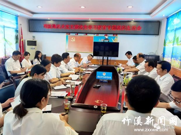微信图片_20210713090428