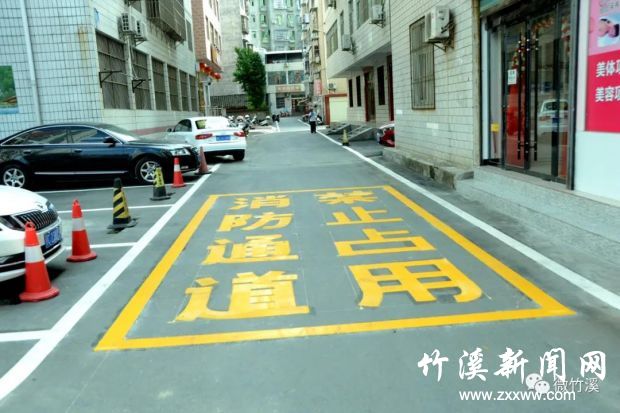 微信图片_20210713090544