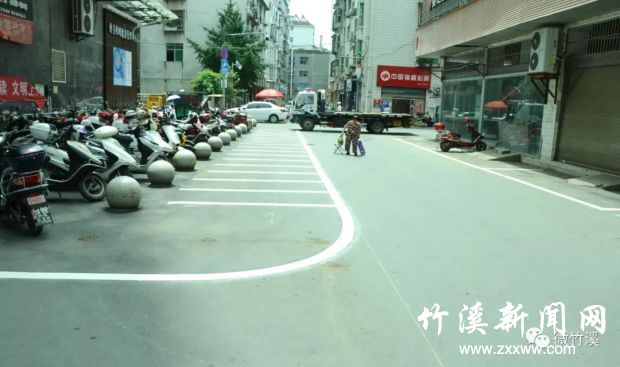 微信图片_20210713090541